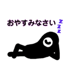 くろーず 2 (敬語編)（個別スタンプ：7）