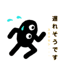 くろーず 2 (敬語編)（個別スタンプ：9）