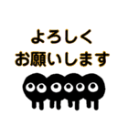 くろーず 2 (敬語編)（個別スタンプ：14）
