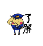変わった色の宇宙人（個別スタンプ：2）