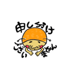変わった色の宇宙人（個別スタンプ：3）