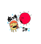 変わった色の宇宙人（個別スタンプ：22）