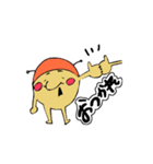 変わった色の宇宙人（個別スタンプ：25）