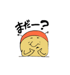 変わった色の宇宙人（個別スタンプ：28）