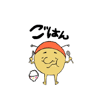 変わった色の宇宙人（個別スタンプ：32）
