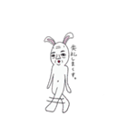 キモかわいいウサギ達（個別スタンプ：1）