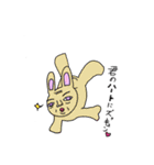 キモかわいいウサギ達（個別スタンプ：7）