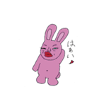 キモかわいいウサギ達（個別スタンプ：9）