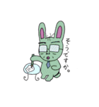 キモかわいいウサギ達（個別スタンプ：11）