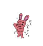 キモかわいいウサギ達（個別スタンプ：12）