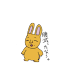 キモかわいいウサギ達（個別スタンプ：14）