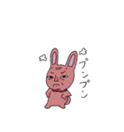 キモかわいいウサギ達（個別スタンプ：26）