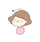 なにぬねのんちゃん（個別スタンプ：1）