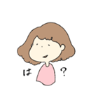 なにぬねのんちゃん（個別スタンプ：3）