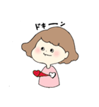 なにぬねのんちゃん（個別スタンプ：4）