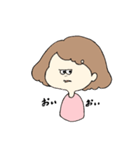 なにぬねのんちゃん（個別スタンプ：10）
