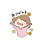 なにぬねのんちゃん（個別スタンプ：11）