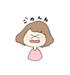 なにぬねのんちゃん（個別スタンプ：12）