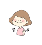なにぬねのんちゃん（個別スタンプ：14）