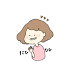 なにぬねのんちゃん（個別スタンプ：19）