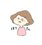 なにぬねのんちゃん（個別スタンプ：20）