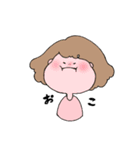 なにぬねのんちゃん（個別スタンプ：23）