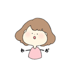 なにぬねのんちゃん（個別スタンプ：24）