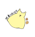 なにぬねのんちゃん（個別スタンプ：34）