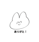 うさぎのしゅたんぷ（個別スタンプ：1）