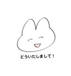 うさぎのしゅたんぷ（個別スタンプ：5）