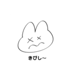 うさぎのしゅたんぷ（個別スタンプ：9）