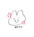 うさぎのしゅたんぷ（個別スタンプ：13）