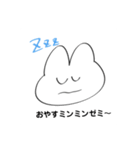 うさぎのしゅたんぷ（個別スタンプ：19）