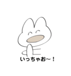 うさぎのしゅたんぷ（個別スタンプ：21）