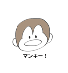 うさぎのしゅたんぷ（個別スタンプ：24）