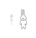 シンプルなうさぎ、シンうさ。（個別スタンプ：5）