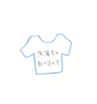 熊本弁  夫婦  嫁  生活  手書き（個別スタンプ：4）