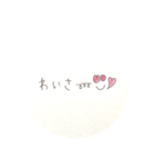 熊本弁  夫婦  嫁  生活  手書き（個別スタンプ：10）