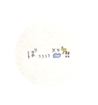 熊本弁  夫婦  嫁  生活  手書き（個別スタンプ：13）