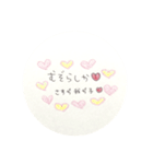 熊本弁  夫婦  嫁  生活  手書き（個別スタンプ：16）