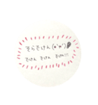 熊本弁  夫婦  嫁  生活  手書き（個別スタンプ：22）