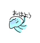 くらげのゆるいスタンプ（個別スタンプ：2）