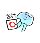 くらげのゆるいスタンプ（個別スタンプ：5）