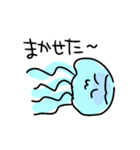 くらげのゆるいスタンプ（個別スタンプ：10）