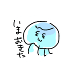 くらげのゆるいスタンプ（個別スタンプ：16）