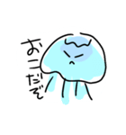 くらげのゆるいスタンプ（個別スタンプ：17）