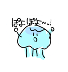 くらげのゆるいスタンプ（個別スタンプ：20）