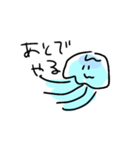 くらげのゆるいスタンプ（個別スタンプ：21）