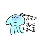 くらげのゆるいスタンプ（個別スタンプ：23）