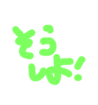 日常会話手書き文字（個別スタンプ：11）